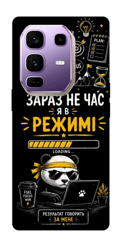 Чехол на Infinix Note 50 Pro+ Work Mode фото 1 из 1