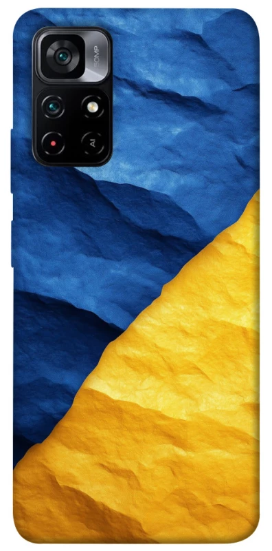 Чохол на Xiaomi Poco M4 Pro 5G Flag v2 фото 1 з 1