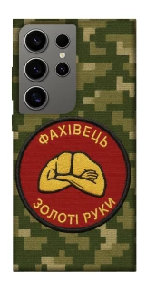 Чохол на Samsung Galaxy S24 Ultra Фахівець фото 1 з 1