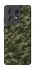 Чехол на Motorola Edge 50 Pro Camouflage v24 фото 1 из 1