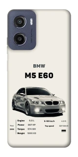 Чохол на Motorola Moto E15 BMW M5 E60 фото 1 з 1