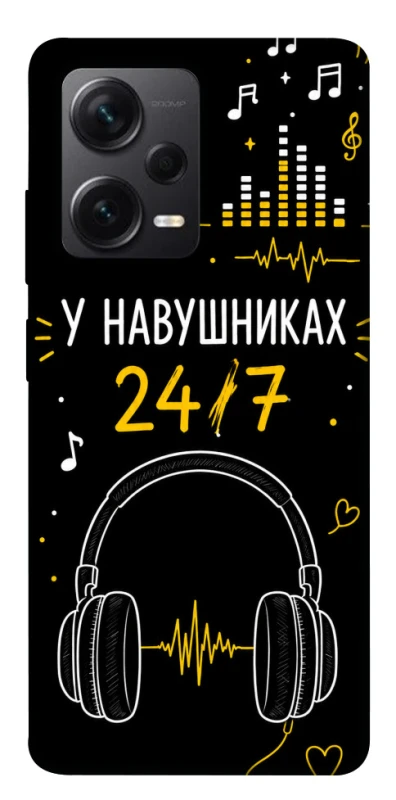 Чохол на Xiaomi Redmi Note 12 Pro+ 5G 24/7 фото 1 з 1