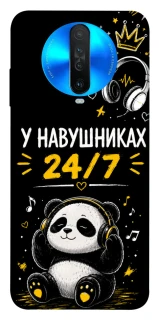 Чехол на Xiaomi Redmi K30 У навушниках 24/7 фото 1 из 1