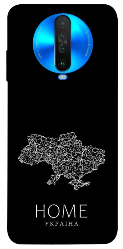 Чохол на Xiaomi Poco X2 Ukraine black map фото 1 з 1