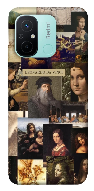 Чохол на Xiaomi Redmi 12C / Poco C55 Leonardo da Vinci фото 1 з 1