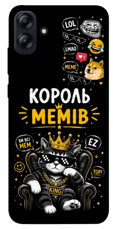 Чехол на Samsung Galaxy A04e Король мемів фото 1 из 1