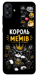 Чехол на Samsung Galaxy A04e Король мемів фото 1 из 1