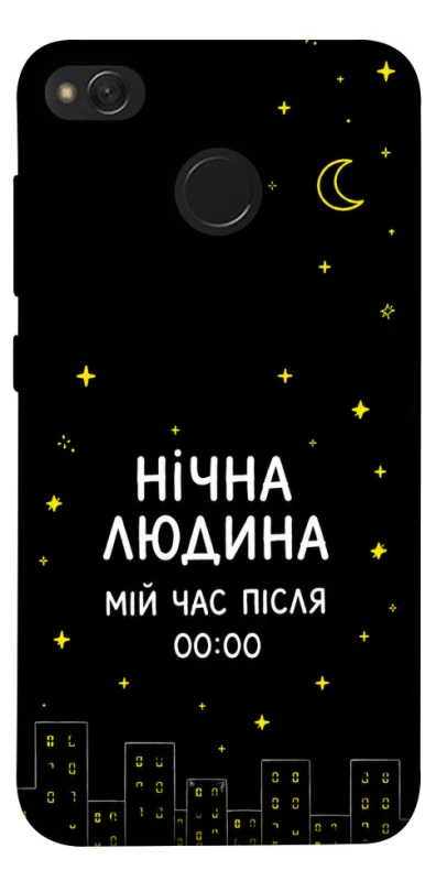 Чохол на Xiaomi Redmi 4X Нічна людина фото 1 з 1