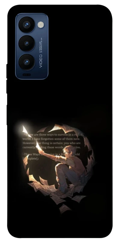 Чехол на TECNO Camon 18 Omniscient Reader's v2 фото 1 из 1