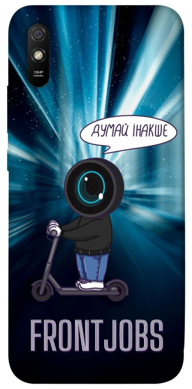 Чохол на Xiaomi Redmi 9A Frontjobs фото 1 з 1