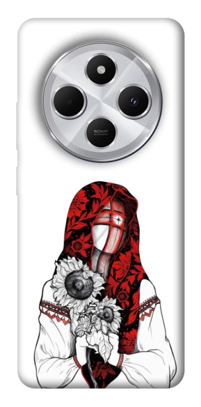 Чохол на Xiaomi Redmi 14C / Poco C75 Мотанка благополучия фото 1 з 1