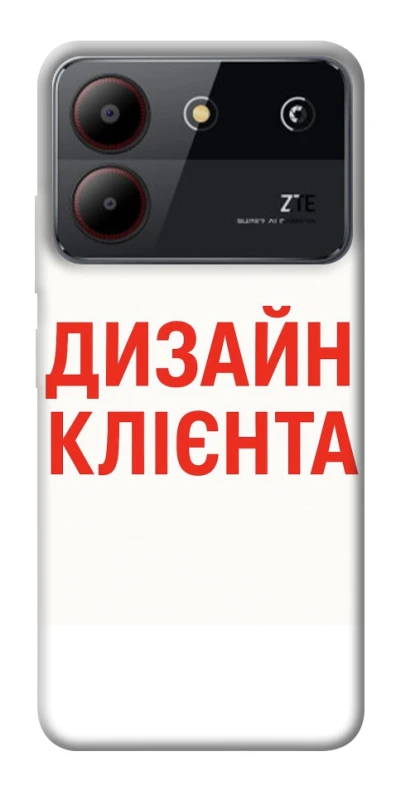 Чохол на ZTE Blade A54 4G Дизайн Клієнта фото 1 з 1