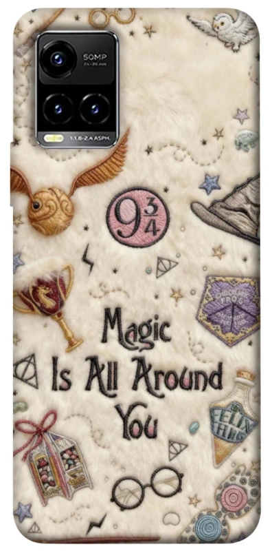 Чохол на Vivo Y21 / Y33s Magic is all Around фото 1 з 1