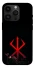 Чохол на Apple iPhone 14 Pro (6.1") Berserk Red Logo фото 1 з 1
