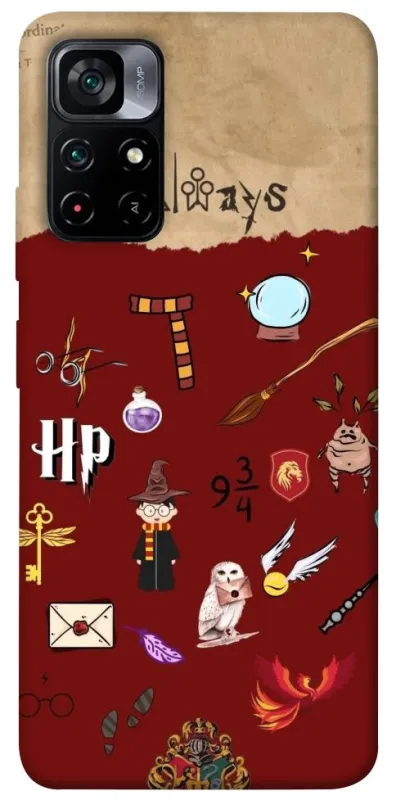 Чохол на Xiaomi Poco M4 Pro 5G Harry Potter V24 фото 1 з 1