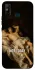 Чохол на TECNO Spark 6 Go Not Today фото 1 з 1