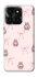 Чохол на Huawei Honor X6a Pink bows and Labubus фото 1 з 1