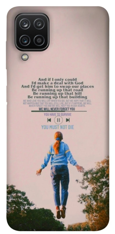 Чохол на Samsung Galaxy A12 Stranger Things ver.4 фото 1 з 1