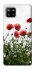 Чохол на Samsung Galaxy A42 5G Поле маків фото 1 з 1
