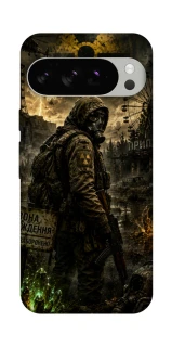 Чехол на Google Pixel 10 Pro S.T.A.L.K.E.R. фото 1 из 1