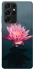 Чехол на Samsung Galaxy S21 Ultra Лотос фото 1 из 1