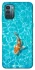 Чохол на Nokia G21 Fish фото 1 з 1