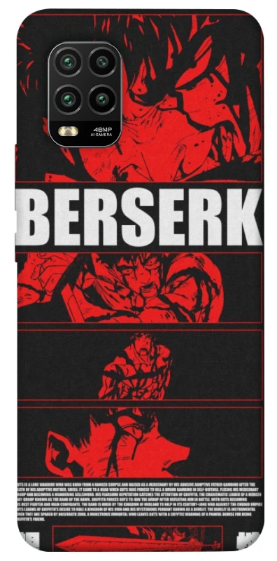 Чохол на Xiaomi Mi 10 Lite Berserk poster фото 1 з 1