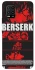 Чохол на Xiaomi Mi 10 Lite Berserk poster фото 1 з 1