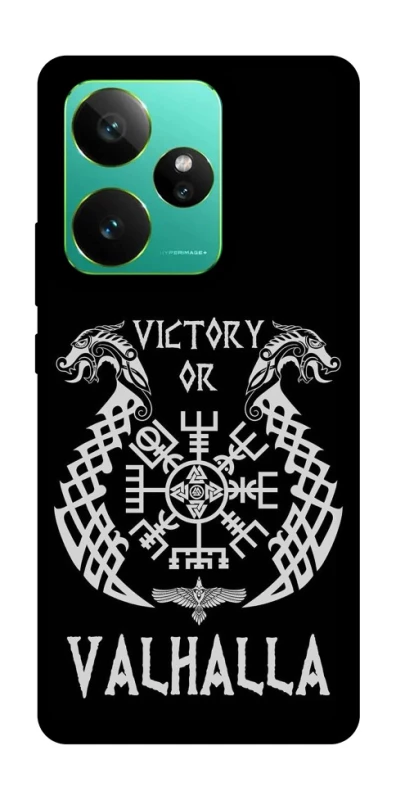 Чохол на Realme GT 7 Victory or Valhalla фото 1 з 1