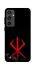 Чохол на Samsung Galaxy S24 FE Berserk Red Logo фото 1 з 1