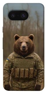 Чохол на Google Pixel 8 Ведмідь захисник фото 1 з 1