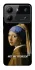 Чехол на ZTE Blade A54 4G Not My Problem фото 1 из 1