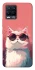 Чехол на Realme 8 Сat with glasses фото 1 из 1
