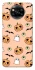Чохол на Xiaomi Poco X3 NFC / Poco X3 Pro Halloween Spooky фото 1 з 1