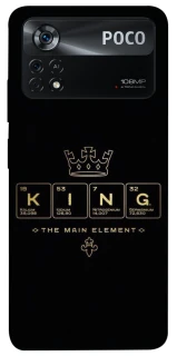 Чохол на Xiaomi Poco X4 Pro 5G King ver.1 фото 1 з 1