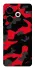 Чохол на TECNO Pova 6 Neo (LI6) Camouflage v15 фото 1 з 1