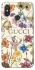 Чехол на Xiaomi Mi 8 Gucci ver.8 фото 1 из 1