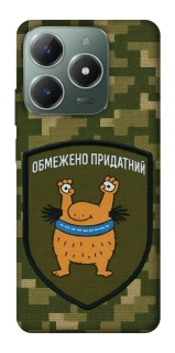 Чохол на Realme C61 Обмежено придатний фото 1 з 1