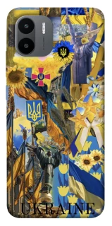 Чехол на Xiaomi Redmi A1+ / Poco C50 / A2+ Ukraine style ver.8 фото 1 из 1