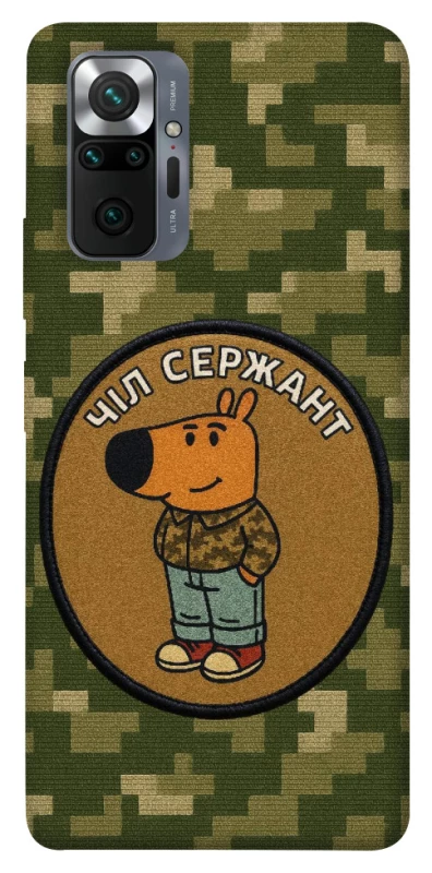 Чехол на Xiaomi Redmi Note 10 Pro Чил сержант фото 1 из 1