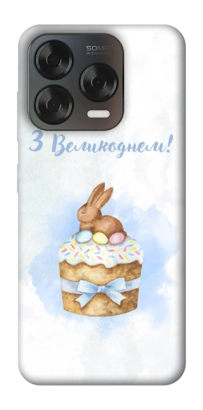 Чехол на ZTE Blade V70 Design Easter ver.8 фото 2 из 2