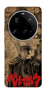 Чехол на Xiaomi 15 Ultra Original Berserk фото 1 из 1