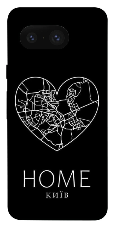 Чехол на Google Pixel 8 Київ Home фото 1 из 1