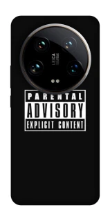 Чохол на Xiaomi 14 Ultra Parental Advisory Label фото 1 Чохол на Xiaomi 14 Ultra Parental Advisory Label фото 1 з 1