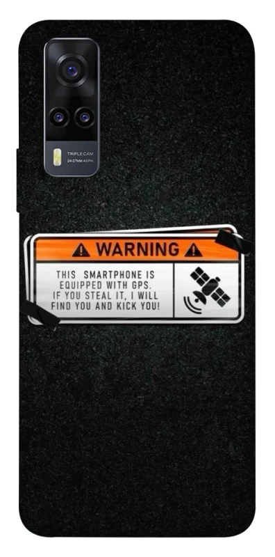 Чохол на Vivo Y31 Warning фото 1 з 1