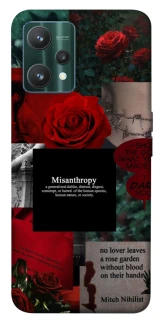 Чехол на Realme 9 Pro Misanthropy фото 1 из 1