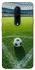Чохол на OnePlus 7 Pro Football aesthetic ver.6 фото 1 з 1