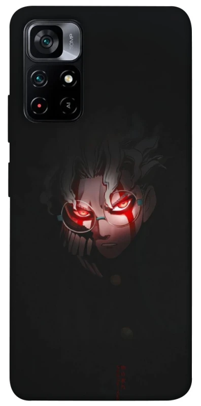 Чехол на Xiaomi Poco M4 Pro 5G Dandadan фото 1 из 1