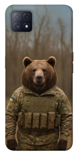 Чохол на Oppo A72 5G / A73 5G Ведмідь захисник фото 1 з 1