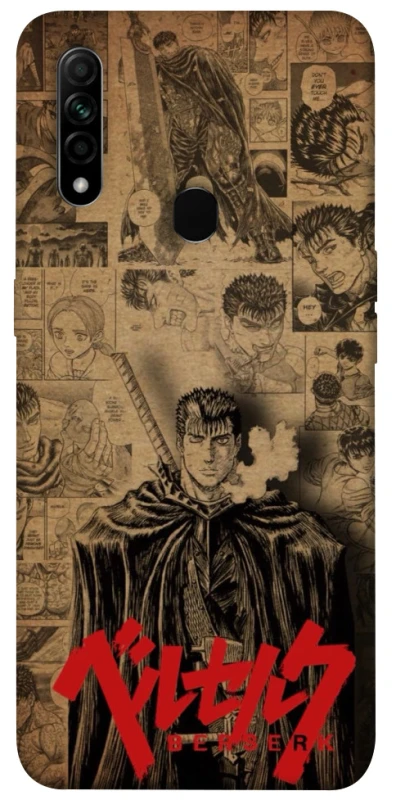 Чохол на Oppo A31 Original Berserk фото 1 з 1
